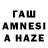 APVP Crystall Katos_ik 228