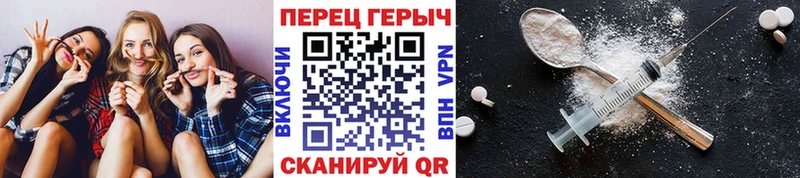 ГЕРОИН VHQ  Иланский 