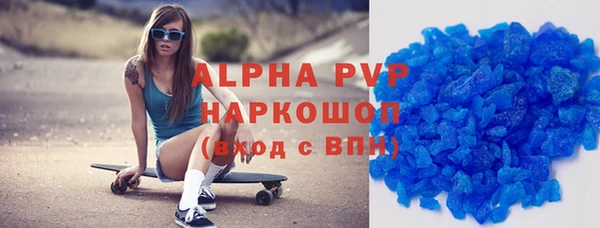 мдма Вязники