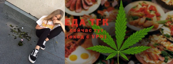 мдма Вязники