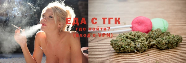 мдма Вязники