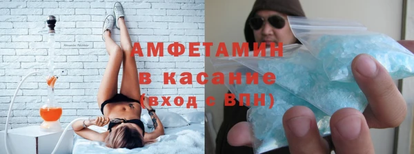 мдма Вязники