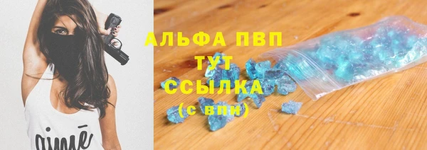 мдма Вязники