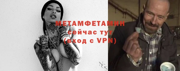 ешки Киреевск