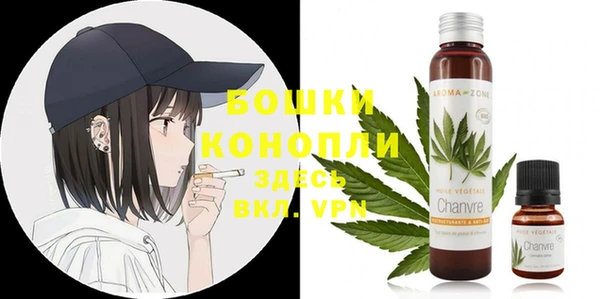 гашиш Кинешма