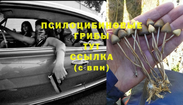 мдма Вязники