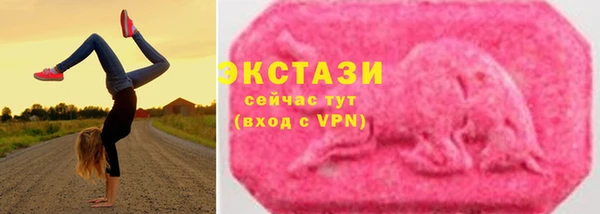 герыч Вязьма