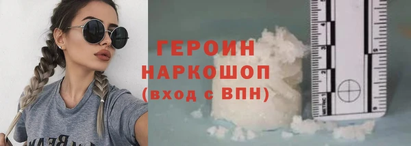 мдма Вязники