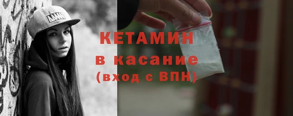 мдма Вязники
