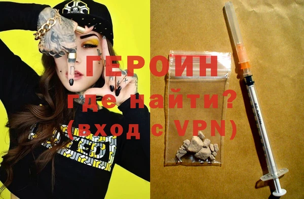 мдма Вязники