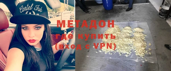 мдма Вязники