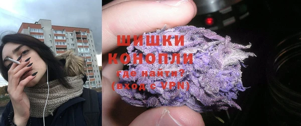 герыч Вязьма