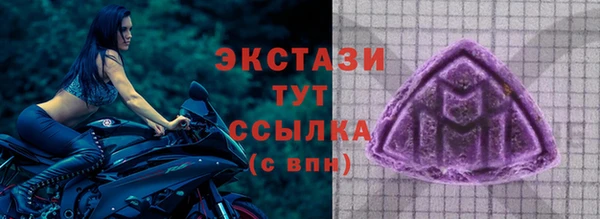 марки lsd Козельск