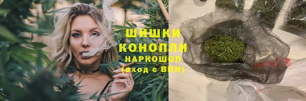 мдма Вязники
