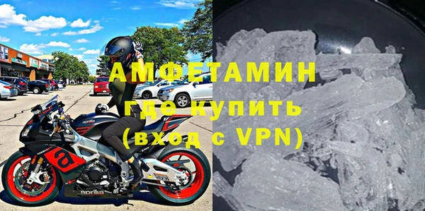 мефедрон Козловка